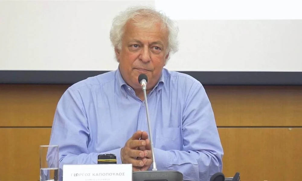 Γ. Καπόπουλος: Απουσία ισορροπίας «τάξης πραγμάτων»